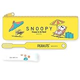 スヌーピー 歯ブラシ付きポーチ サマー