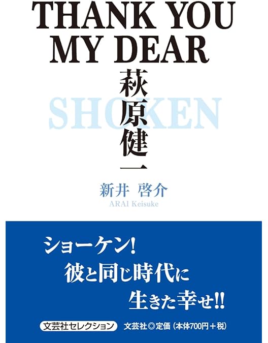 Amazon.co.jp: 祭ばやしが聞こえる コレクターズDVD ＜HDリマスター版