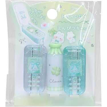 Amazon.co.jp 最新リリース: 鉛筆キャップ・鉛筆ホルダー の新着