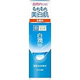 肌ラボ 白潤 薬用美白化粧水 170mL 【医薬部外品】