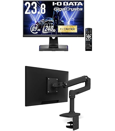 Amazon.co.jp: アイ・オー・データ IODATA ゲーミングモニター 23.8