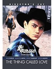 Amazon.co.jp: マイ・プライベート・アイダホ [DVD] : キアヌ