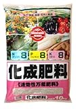 プラント すぐ効く 化成肥料 8-8-8 10㎏