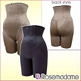 9701 産後 リフォーム ガードル ハイウエスト ソフトボーン入り 薄くて軽い素材で ソフトな着け心地<br/> 【ローズマダム rosemadame マタニティー】 70 モカ