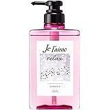 KOSE ジュレーム リラックス ミッドナイトリペア シャンプー (ストレート&リッチ) ポンプ 480mL