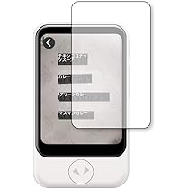 Amazon.co.jp: ソースネクスト POCKETALK （ポケトーク） S 専用ケース