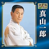 ����� 2018 �^�R��Y