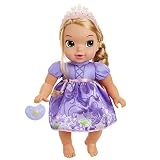 ディズニー プリンセス デラックス ベビー ラプンツェル 人形 おしゃぶり付き ベビードール おもちゃ