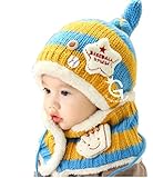 (ハナハナ) HANAHANA ニット帽 + マフラー ボタン付き レッグウォーマー ベビー キッズ 裏起毛 あったか 防寒 冬 ベビー 男女兼用 子ども i009 (水色＋黄色　)