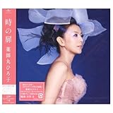 ���̔�(���񐶎Y�����)