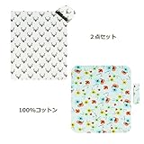 oenbopo ベビー毛布 おくるみ 100％棉 通気 吸汗 新生児 写真撮影 小道具 ２点セット 男女出産祝い ベビー ブランケット (05)