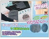 キャップ式で取替え簡単、黒いキャップレンジフィルター。 A-08-BF2 深型レンジフード専用黒いキャップレンジフィルター 6枚入り×2セット [簡易パッケージ品]