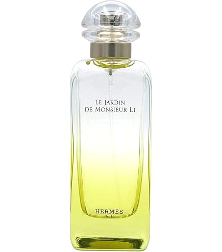 Amazon | エルメス(HERMES) 李氏の庭 オードトワレ スプレー 100ml