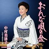 ����ȕ��̖~