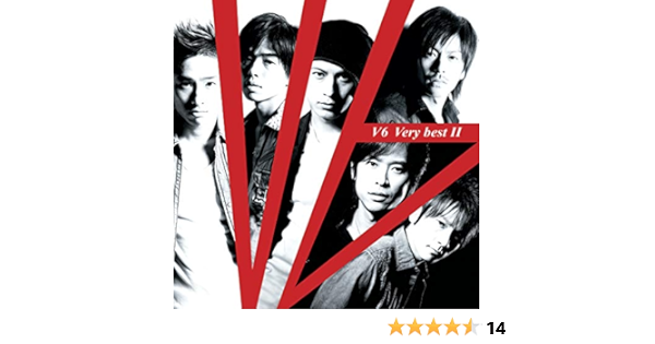 Amazon Very Bestii ジャケットc V6 V6 Feat Shoo S E S Coming Century th Century Girls Talk A S Z Project Motsu 御徒町凧 Hikari コモリタミノル 松本理恵 J Pop ミュージック