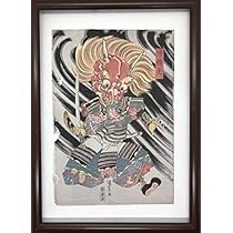 頼光、酒呑童子ミニ色紙 酒伝童子絵巻 コレクションデータベース サントリー美術館