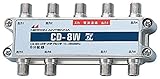 日本アンテナ 共同受信用6分配器 屋内用 2.6GHz対応 1端子電通型 CD-6W
