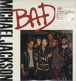 BAD(5���~�b�N�X�E�G�f�B�V����)