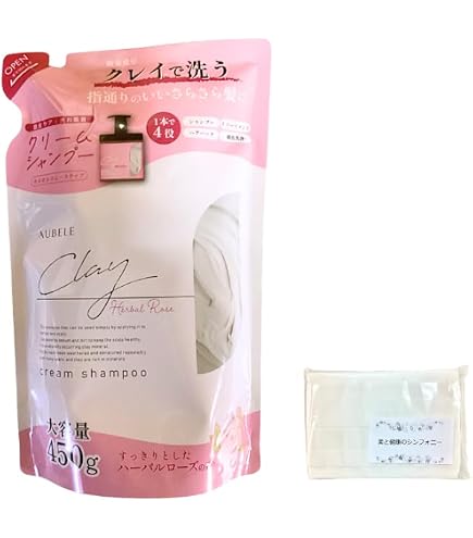Amazon | ピコモンテ クレイクリームシャンプー アールグレイの香り