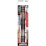 新亀製作所 SUNFLAG(サンフラッグ) 電動ドライバービット 二刀流ビット 18V 14.4V対応 2本組 +2×125mm WTB-2125
