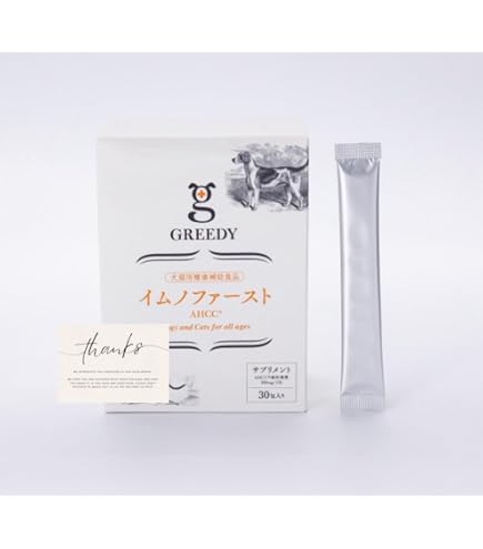 Amazon.co.jp: 犬猫用栄養補助食品 ニュートリデンス 100g : ペット用品