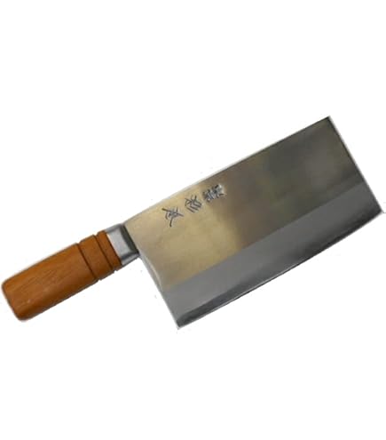 Amazon｜杉本作 中華庖丁 #1｜中華包丁 オンライン通販