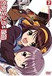 涼宮ハルヒの憂鬱 第7巻 [レンタル落ち]