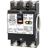 テンパール工業 太陽光発電システム用単3中性線欠相保護付漏電遮断器 OC付 30A 30mA リード線付 U53EC3030V