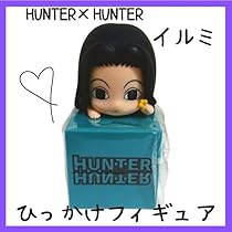 51lFPs2jHRL._AC_UL210_SR210,