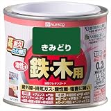 油性ウレタンガード 0.2L きみどり