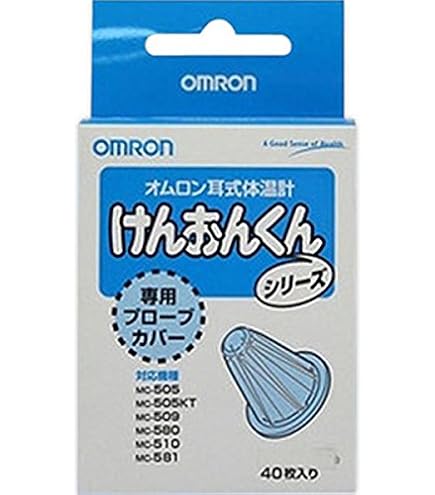 Amazon.co.jp: オムロン 耳式体温計専用プローブカバー : ホーム＆キッチン