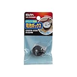ELPA 電池ボックス リチウムコイン電池  UM-CR2032NH