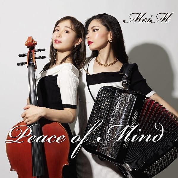 ピュア アコーディオン Amazon.co.jp: coba pure accordion: ミュージック