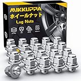 MIKKUPPA M12×P1.25 ニッサンに適用 純正ホイールナット 平面座 ナット 21 HEX 長さ37 mm 20個セット 90度 日産に適用 シルバー ラグナット