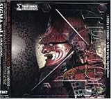 SIGMA vol.1