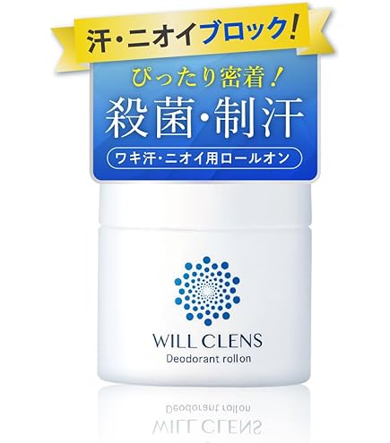 Amazon | 薬用ノエミュ SSジェル NosEmue 顔汗 専用 制汗 ジェル 夏 汗