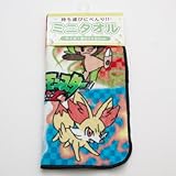 ポケットモンスター ミニタオル(A142260）