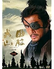 Amazon.co.jp: NHK大河ドラマ 風林火山 完全版 第弐集 [DVD
