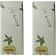 小男鹿(さおしか） 小サイズ　2本セット 冨士屋　ハーフサイズ（半棹）308