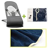 【今治タオルブランケットセットYE】babybjorn（ベビービョルン）バランス ソフト ジャージーダークグレー（バウンサーカバーイエローストライプイエローストライプ）