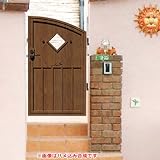 ファーム門扉 2型 片開き 外開き 右勝手 ブラウン ディーズガーデン deas 送料無料
