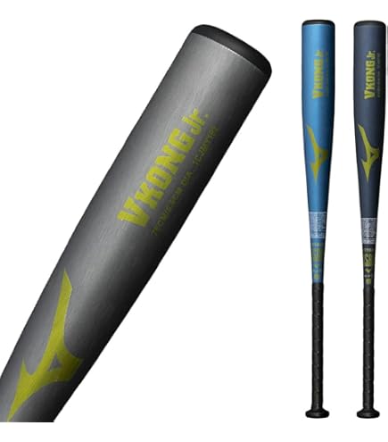 Amazon | ミズノ MIZUNO 小学生 軟式用プロフェッショナルセレクション