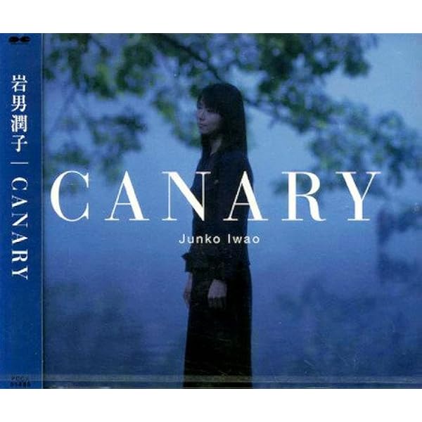 Amazon.co.jp: Favorite Songs: ミュージック