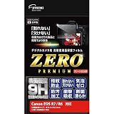 エツミ 液晶 保護フィルム 高硬度の割れないシートZERO PREMIUM ゼロプレミアム Canon キヤノン EOS R7 / R6 対応 9H 日本製 VE-7600 クリア