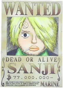 Amazon One Piece ワンピース 壁紙 42cm 29 7cm A3サイズ 手配書サンジ アニメ 萌えグッズ 通販