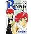 高橋留美子「境界のRINNE(25)」