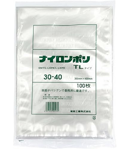 Amazon.co.jp: ナイロンポリ TLタイプ規格袋 30-43 （100枚） 巾300×長