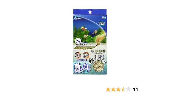 ニッソー 敷くだけ 砂利マット S ニッソー 底床 通販 Amazon