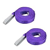 SEIKOH スリングベルト 2本セット 5m 幅50mm 使用荷重1200kg ナイロンスリング