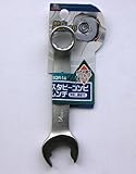 スタビーコンビレンチ　早回し機構付　ＳＱＲ－１４　　１４ｍｍ
